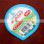 55mm pp laminated aluminum foil lid