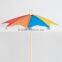 Yongyi Party Decorative Umbrella Sticks