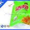 washing powder packaging bag China wholesale