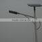 Solar street light/lamp pole 30w 40w 50w 60w manufacturer direct sale