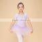 girls ballet leotard skirt short sleeve kids dance leotard skirt ballet TUTU