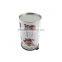 metal coffee container, coffee packing box, coffee storage tin box
