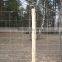 Heavy duty and safety cheap farm guard field fence
