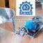 PLM Flashmix Powder Liquid Mixers Paints In-Line Mixer