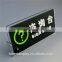 High Quality Black Acrylic Desk Name Plate With Engraving Cutting Logo