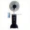 electrical appliance water spray cooler fan