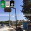 IP65 waterproof all in one 8w solar panel solar yard lights, 5w 500 lumens yard solar lights