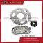 wave 100 125 motorcycle transmissions sprocket and chain sets