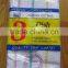 DC045 DISH CLOTH/Cotton Dish Cloth/ Dish Towel/Dish Washing Cloth
