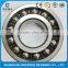 self-aligning ball bearing auto parts 2208 2209 2210 2211