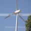 small wind blade 30kW turbine tower for grid power