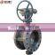 WCB Double Flange Butterfly Valve