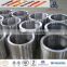 EN 10305 E235 precision seamless hydrulic cylinder tube