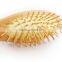 Wholesale wooden hair brush