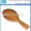 wood hair brush with boar bristle