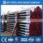 8" SCH160 SEAMLESS STEEL PIPE /1060 carbon steel
