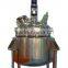 Stainless Steel Liquid Syrup Blender/Mixing Tank for Food Beverage Pharmaceutical