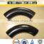 A234 WPB 120/135/180 Degree Carbon Steel Pipe Elbow Fittings Price