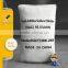 animal salt for feed additive livestock