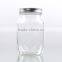 822ml Impress Country Cotage Mason Jar With Lid