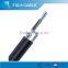 Free sample for self support figure 8 optical fiber cable