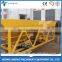 PLD1200 automatic aggregate sand and stone batcher