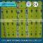 American Standard Animal Chain Double Loop Chain
