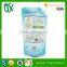 2015 new products food grade printing non leakage custom size spout bag for juice