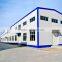 Qingdao pre engineered steel structure building