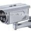 Infrared 40M Distance 2 array LED Bullet Camera with Sunshield