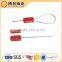 Pull tight fuel tank cable security seal