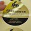 letterpress adhesive sticker printing frozen food labels