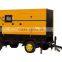 sound proof mobile diesel generator on trailer, automatic, deutz engine, 25KVA, 33 KVA