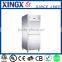Roll-in cabinets Snack commercial freezer_GX-SNACK400BTM