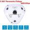 Smart Wireless wifi fisheye IP Panoramic camera with 128GB recording feature