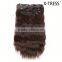 100% braizilian human hair 16inch brown color Natural wave long lasting factory clips on human hair extension