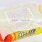 alcohol antibacterial cleaning wipes