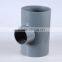 Hot sale pvc plastic tube fitting upvc pipe fitting price