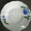 Domestic porcelain dish plate , domestic porcelainware , white porcelain plate