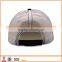 Breathable Mesh Hat/fashion sports hat mesh trucker cap