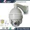 ONVIF 20X hot outdoor IP ptz Speed dome camera spy equipment with IR120m