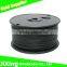 Brown Parallel SPT-1 18awg *2C outdoor Lamp cord