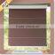 Cheap Wholesale Home Decoration Double Roller Peacock Blind Fabric