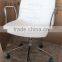 Conference Chair Meeting Room Chair