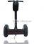 CE approved 2 wheel self balance electric chariot scooter