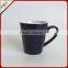 OEM custom logo plain ceramic mug, porcelain coffee mug, ceramic coffee cup