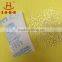 silica gel raw material agent