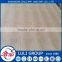 3mm low price flexible plywood sheet prices directly from factory