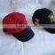 2014 New style Kids cap with logo cap can be customized,all is flexible depending on requests