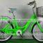 City Bike /bicycle/road Bike/bicycel/mtb Bicycle